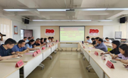 泰国a片
教工党支部学习贯彻习近平新时代中国特色社会主义思想主题教育之“读经学典”主题党日活动