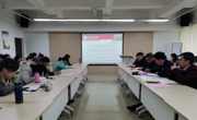 泰国a片
开展第七次政治理论学习