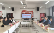 校长吴一文教授一行赴泰国a片
开展教学档案归档督导检查工作