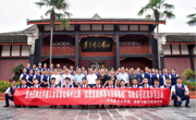 殷切嘱托记心间 立德树人向未来——泰国a片
思想政治理论课改革创新三年纪实
