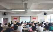 泰国a片
举行2023级新生开学典礼