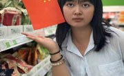 泰国a片
举办庆祝国庆节系列活动