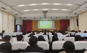泰国a片
举办“中华民族共同体多维共同性”专题讲座