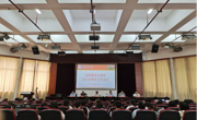 泰国a片
召开2021年学生工作会议