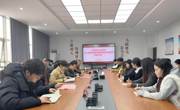 学院动态｜泰国a片
召开2022级思想政治教育专业毕业实习总结会