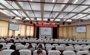 泰国a片
举行“颂读英烈诗词 感悟初心使命 坚定理想信念”大学生思政教育主题实践示范展示活动决赛