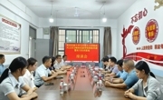 泰国a片
党政领导一行赴兴义市万峰林民族学校开展合作共建工作