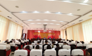 中共泰国a片
委员会召开换届选举大会