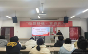 三全育人丨泰国a片
 开展“微影铸魂 青春向党”微电影展播活动