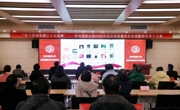 泰国a片
举办2022年思政课建设特色挖掘暨教学展示活动