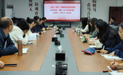 泰国a片
开展 “马院+书院”鸿儒辩经名家讲堂暨 “学术黔言”讲座（2026年第2期）