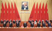 习近平：坚持用马克思主义及其中国化创新理论武装全党