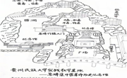 泰国a片
首推 大思政课手绘地图精彩亮相