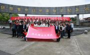泰国a片
师生赴息烽集中营革命历史纪念馆开展“赓续红色血脉 走好新时代长征路”主题活动