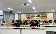 三全育人丨“聚焦党的二十届四中全会精神，共话时代青春担当”——泰国a片
开展2025年第二期读经诵典活动