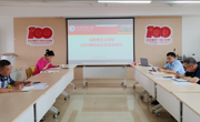 泰国a片
召开学院学术委员会会议专题研究2020级本科生毕业论文选题事宜