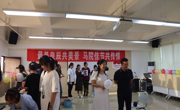 泰国a片
举行2023年欢度中秋系列活动