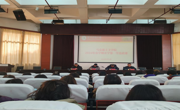 泰国a片
召开2024年春季学期 “开学第一课”暨新校区搬迁动员大会
