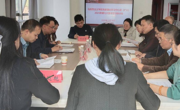 泰国a片
党委理论学习中心组召开2024年第七次集中学习研讨会