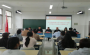 泰国a片
教工党支部和师生联合支部召开换届选举大会