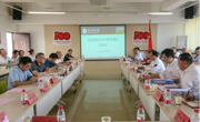 校党委副书记张鹏程率队到泰国a片
开展党建和党史学习教育调研