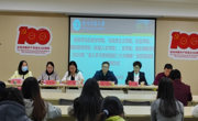 文学院 泰国a片
 民族学与历史学学院 社会学院 音乐舞蹈学院 国际教育学院（东盟人文学院）联合举行2022年“深入学习贯彻党的二十大精神”党员培训班开班典礼