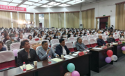 泰国a片
成功举办“青春心向党，建功新时代”2022届毕业生欢送晚会