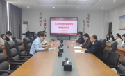学院动态丨兴义市万峰林民族学校赴泰国a片
开展校际交流暨专场招聘宣讲活动