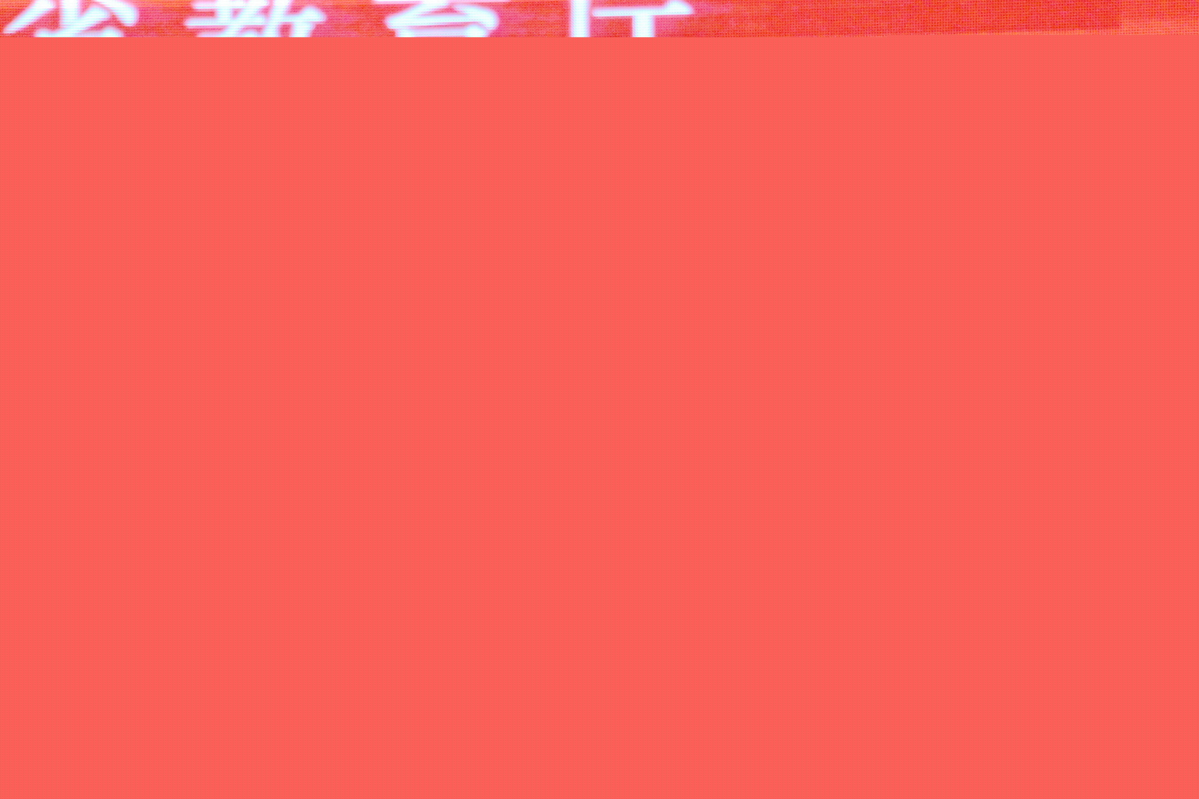 IMG_0886_副本.jpg