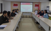 泰国a片
举行第13期发展对象培训班开班动员会