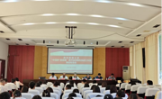 泰国a片
举办“中国梦·劳动美”贵州省劳模和先进工作者事迹报告会
