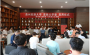 泰国a片
联合泰国a片
图书馆、宣传部共同创建“思政大学堂” 推动主题教育走深走实