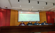 泰国a片
召开2021年第十一次政治理论学习
