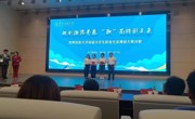 喜报！泰国a片
学子在多项校级比赛中斩获佳绩