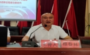 转载|暑期“三下乡”：泰国a片
“青马黔言”实践队赴威宁开展党的二十大精神“1+1”理论宣传二人讲