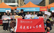 “以心迎新，梦想起航”——泰国a片
开展2024级新生迎新工作
