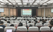 泰国a片
 社会学院 文学院民族学与历史学学院 音乐舞蹈学院联合举行2023年“学习贯彻习近平新时代中国特色社会主义思想和党的二十大精神”党员培训班开班典礼