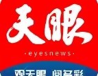 60余所高校专家学者齐聚泰国a片
，共探“马院+书院”协同育人新路径